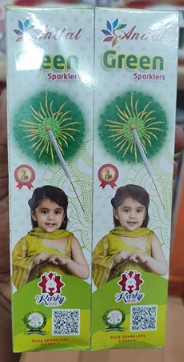7 CM GREEN SPARKLER (10Pcs)