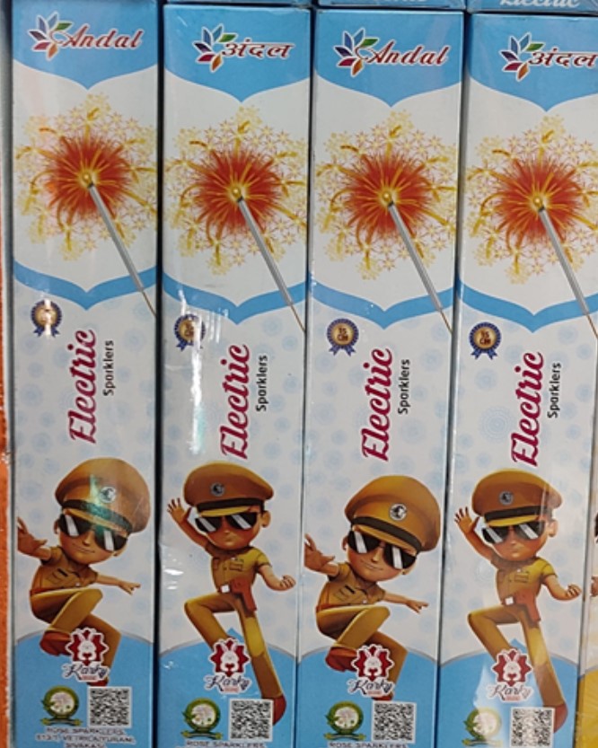 15 CM ELECTRIC SPARKLER (10Pcs)