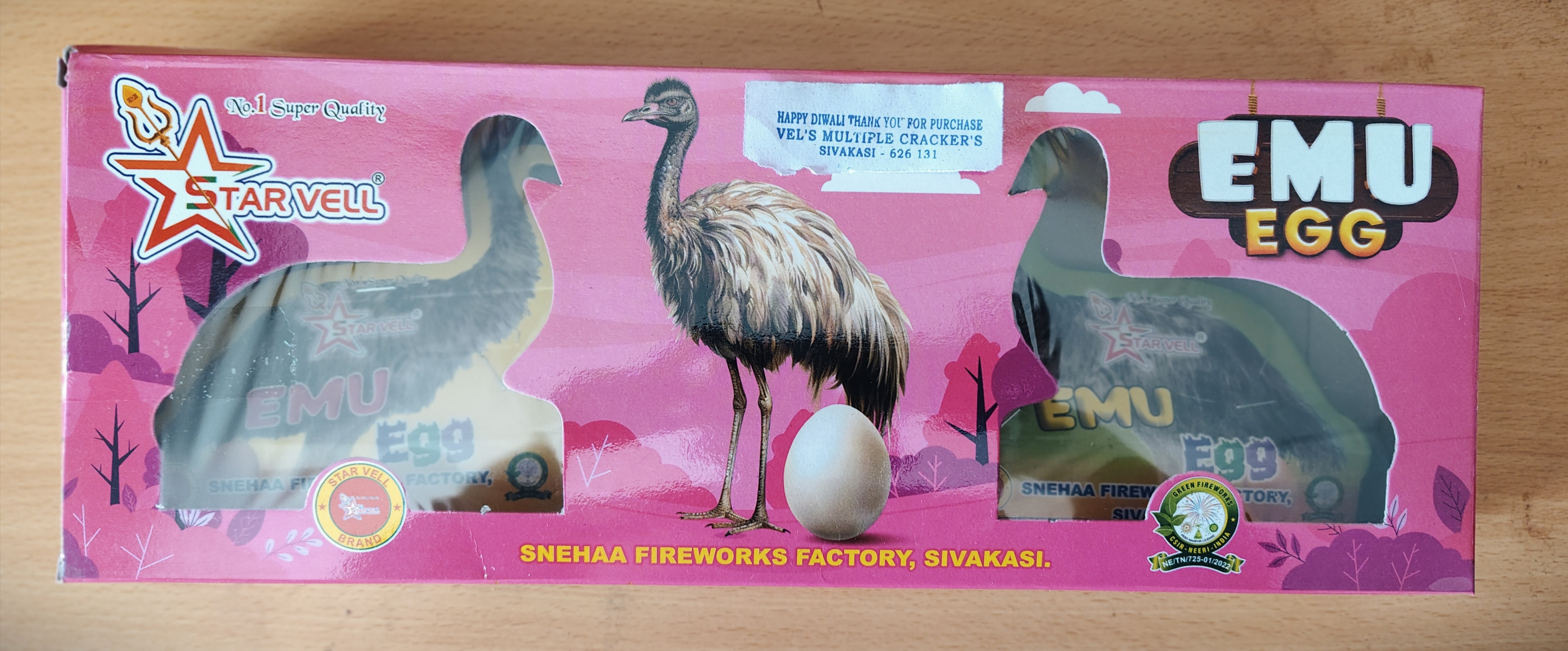 EMU EGG (2Pcs)