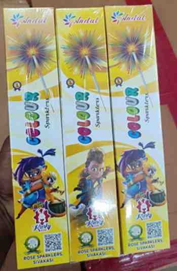 7 CM CRACKLING SPARKLER (10Pcs)