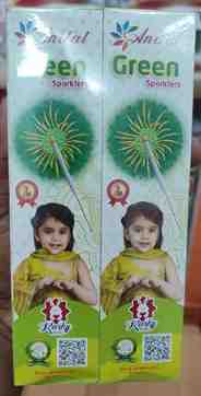 7 CM GREEN SPARKLER (10Pcs)