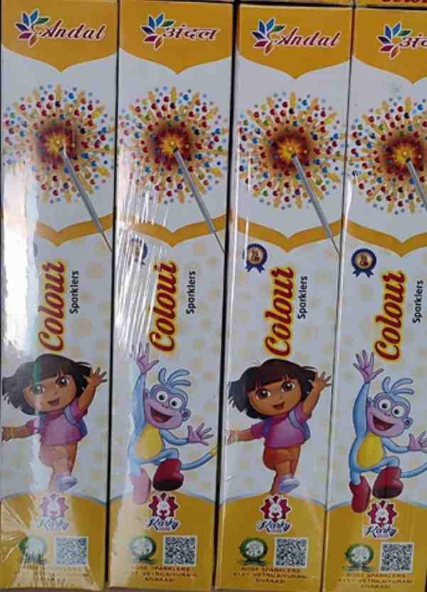 15 CM CRACKLING SPARKLER (10Pcs)