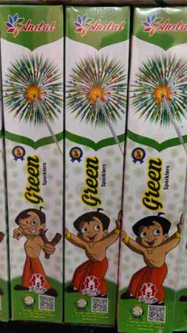 15 CM GREEN SPARKLER (10Pcs)