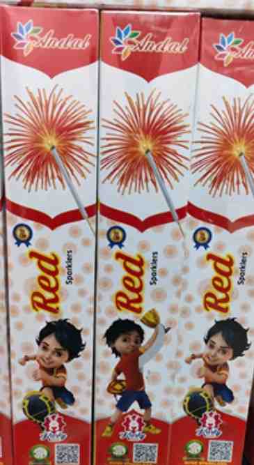 15 CM RED SPARKLER (10Pcs)