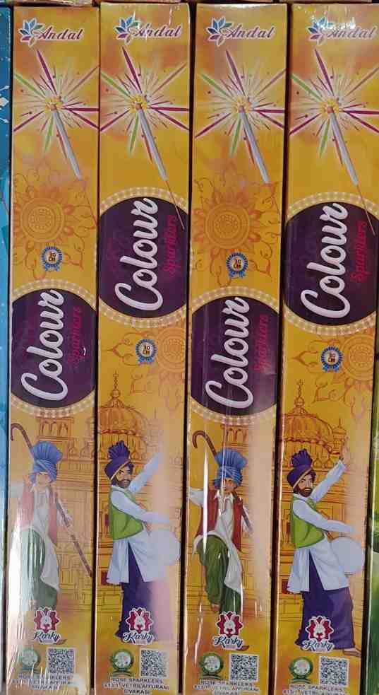 30 CM CRACKLING SPARKLER (5Pcs)