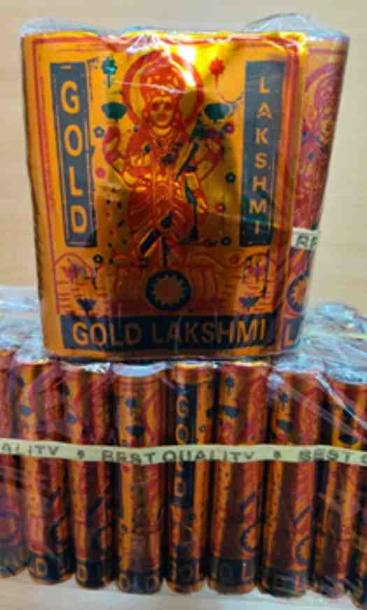 4 Inch GOLD LAXMI CRACKERS 10 PLY (5Pcs)