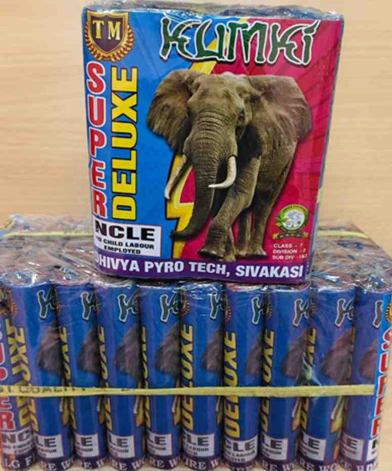 4.5 Inch KUMKI 12 PLY (5Pcs)