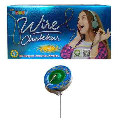 WIRE CHAKKARAM (10Pcs)
