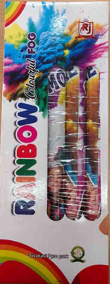 MULTI COLOR SMOKE (3Pcs)
