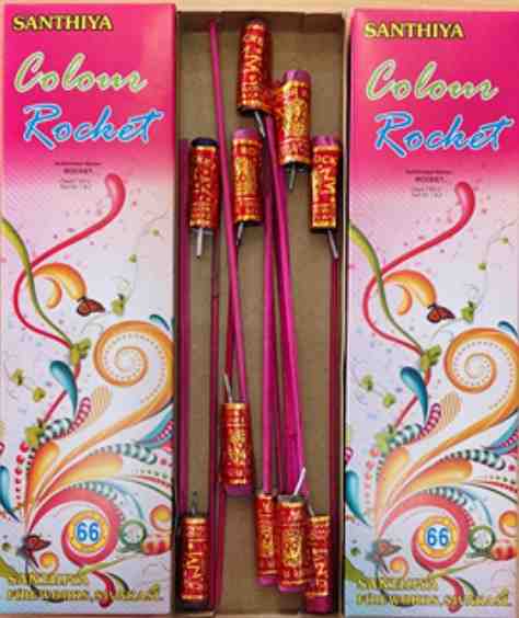 COLOUR ROCKET (10Pcs)