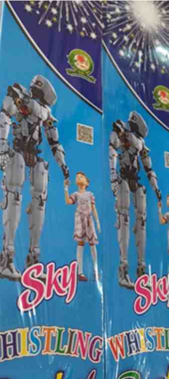 WHISTLING ROCKET (10Pcs)