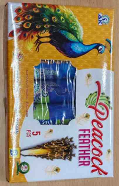 PEACOCK FEATER (5Psc)