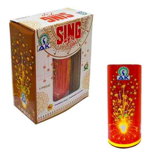 SING POP (1Pcs)