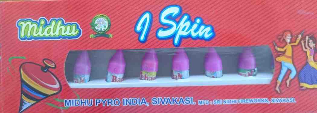 BAMBARAM (10Pcs)
