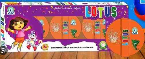 LOTUS WHEEL (3Pcs)