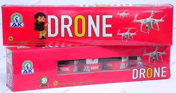 DRONE (5Pcs)