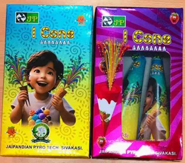 I CONES WATER FALL (2Pcs)