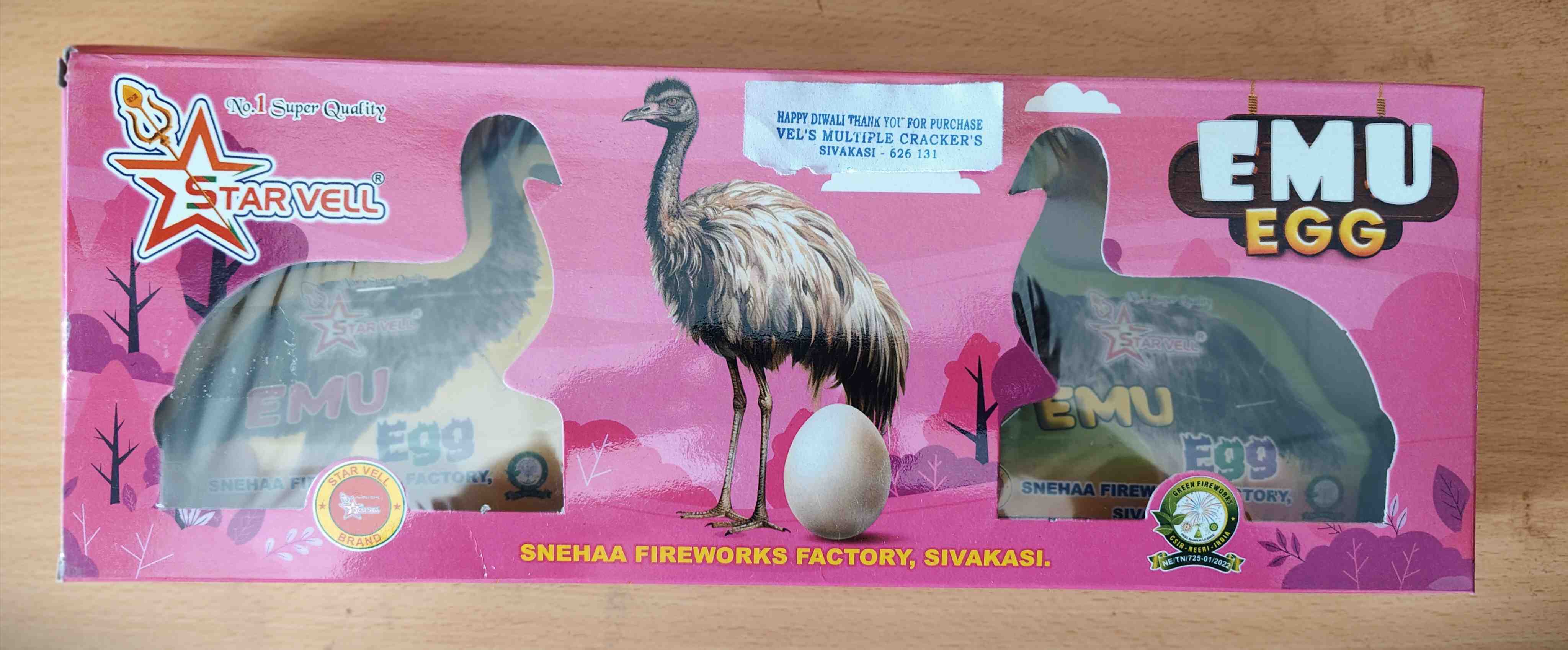 EMU EGG (2Pcs)