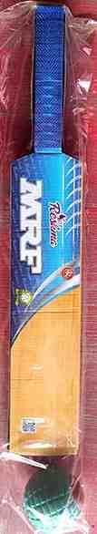 BAT (1Pcs)