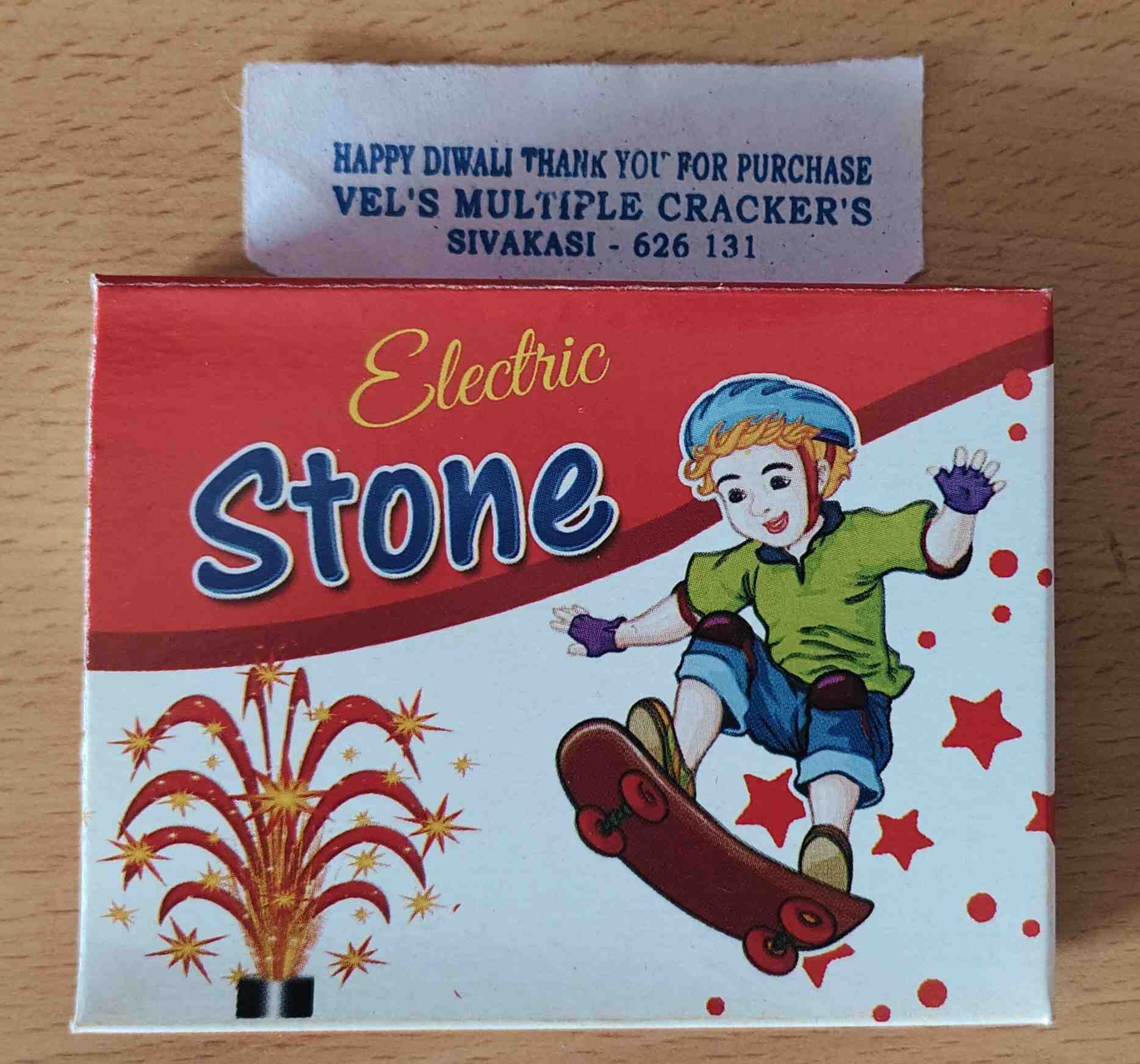 ELECTRIC STONE (10Pcs)