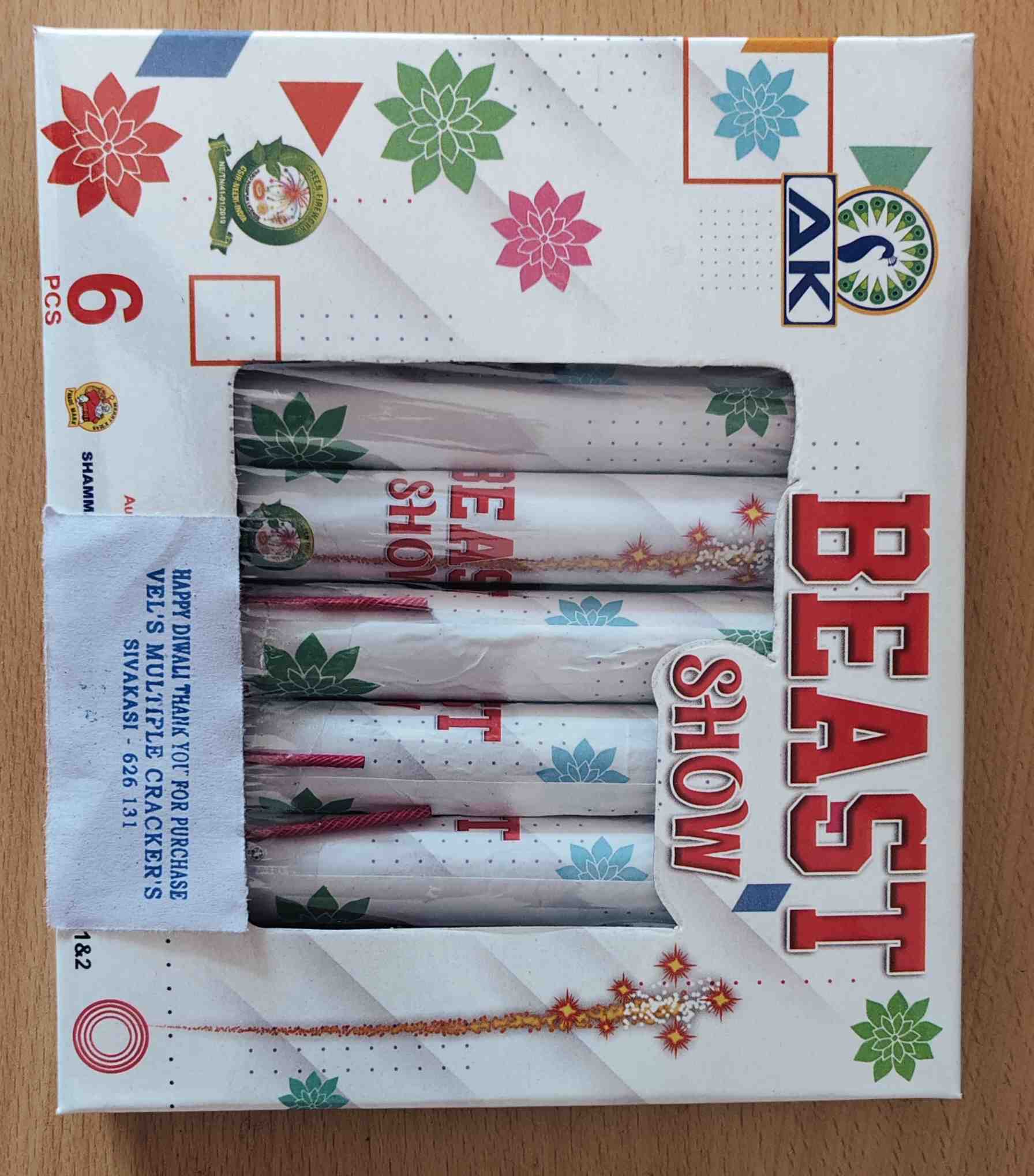 BEAST SHOW (5Pcs)