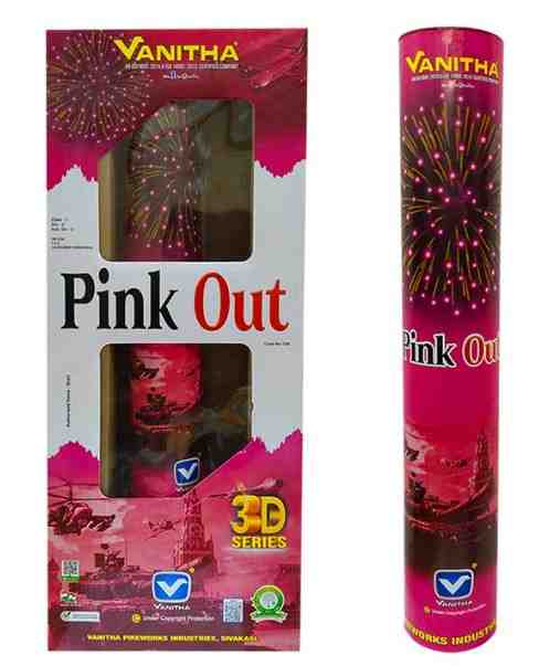 5`` INCH VANITHA FANCY PIPE (2Pcs)