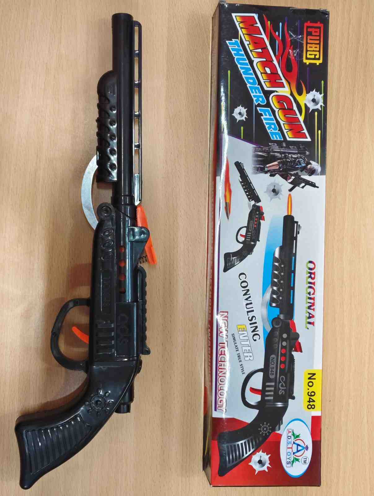 BIG GUN