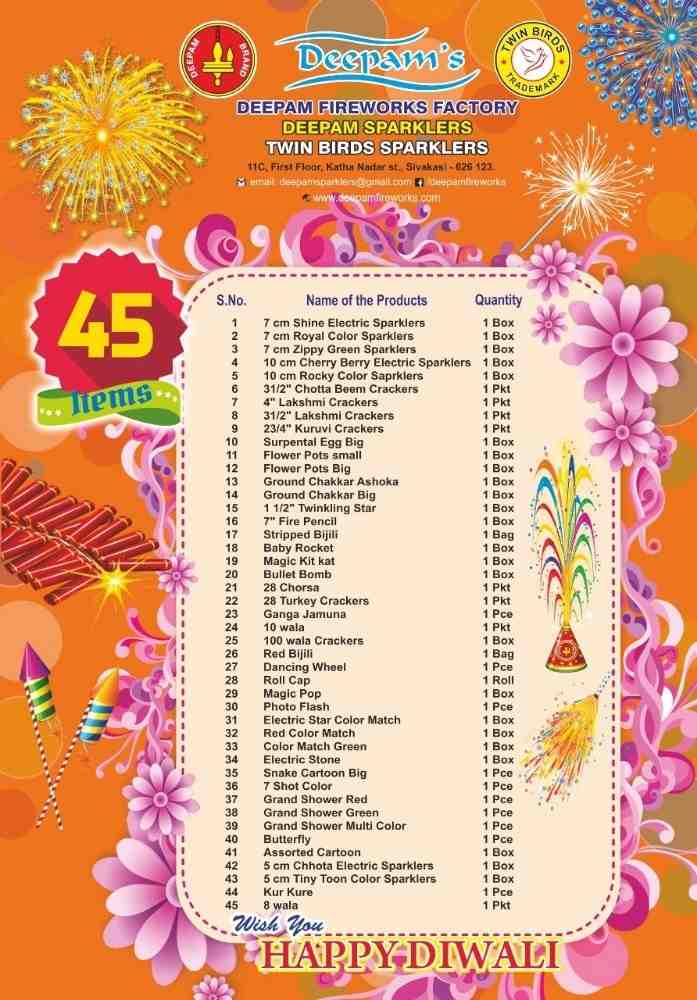 45 ITEMS GIFT BOX
